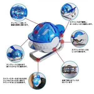 【特価処分品】十字ライン ボールマーカー A-...の詳細画像1