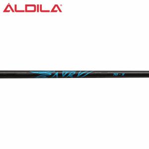 シャフト ドライバー用 アルディラ NV 2KXV ブルー (US仕様) (処分価格)