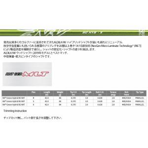 シャフト ユーティリティー用 アルディラ NV...の詳細画像1