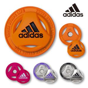 adidas（アディダス） 【アディダス】ネオン カラー クリップマーカー