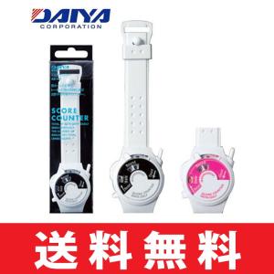 ゴルフ スコアカウンター ダイヤ DAIYA スコアカウンター