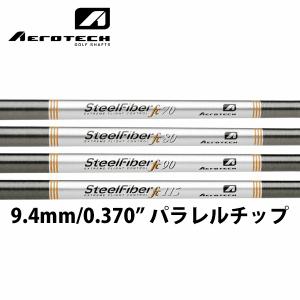 TRUE TEMPER シャフト アイアン用 エアロテック スチール TRUE TEMPER シャフト アイアン用 エアロテック スチール