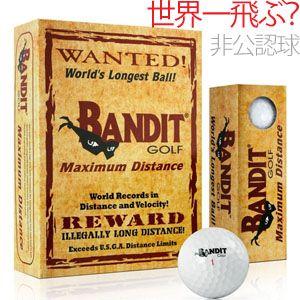 ゴルフ ボール バンディット マキシマム ディスタンスボール BAN-MD｜golfhands