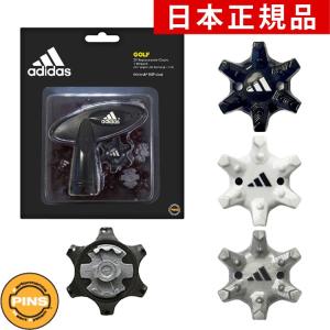 【純正品】 ゴルフ シューズ アディダス シンテック エキスパート クリーツ クリート PINS スパイク鋲 (20個入) BC5626/BC5627/BC5628 レンチ付き