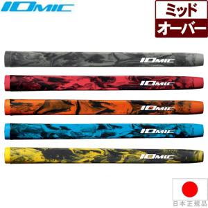 IOMIC（イオミック） ブラック アーミー パターグリップ (全5色