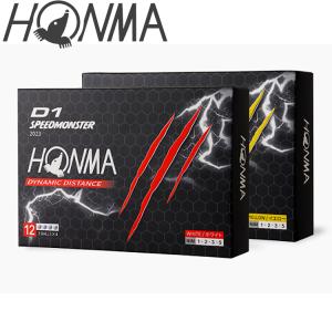 【2023年モデル】 ゴルフ ボール 本間 ホンマ D1 スピードモンスター 1ダース（12球入）（HONMA GOLF SPEEDMONSTER） 日本正規品 BT2302