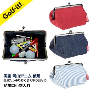 ライト C-78 国産岡山 デニム がま口ポーチ (全3色) バッグ 小物入れ C-78｜golfhands