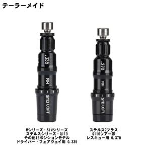 【互換品】各メーカー対応互換スリーブ 単品販売...の詳細画像2