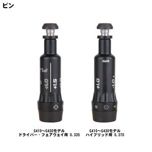 【互換品】各メーカー対応互換スリーブ 単品販売...の詳細画像4