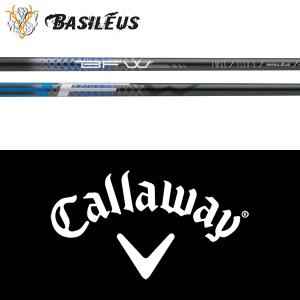 三菱 カイリ ホワイト 60x シャフト　キャロウェイスリーブ 1w用 楽天市場】キャロウェイ スリーブ付きシャフト USA三菱 Kaili