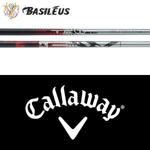 Callaway 【全てメーカー純正部品使用】 キャロウェイ ウッド用