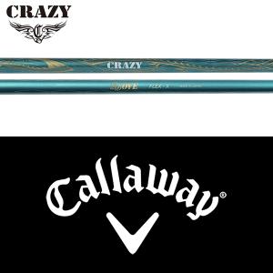 Callaway（キャロウェイ） 【全てメーカー純正部品使用】 ウッド用