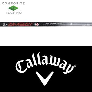 Callaway（キャロウェイ） 【全てメーカー純正部品使用】 ウッド用