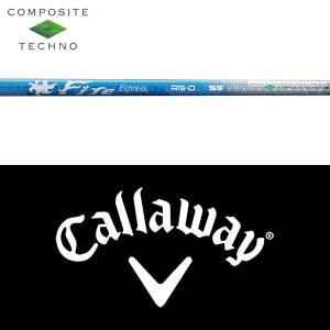 Callaway（キャロウェイ） 【全てメーカー純正部品使用】 ウッド用