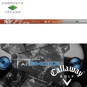 Callaway（キャロウェイ） 【全てメーカー純正部品使用】 ウッド用