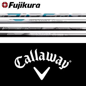 フジクラシャフト 【全てメーカー純正部品使用】 キャロウェイ ウッド