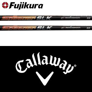 フジクラシャフト 【全てメーカー純正部品使用】 キャロウェイ ウッド