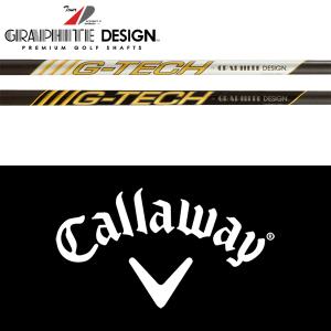 Callaway 【全てメーカー純正部品使用】 キャロウェイ ウッド用