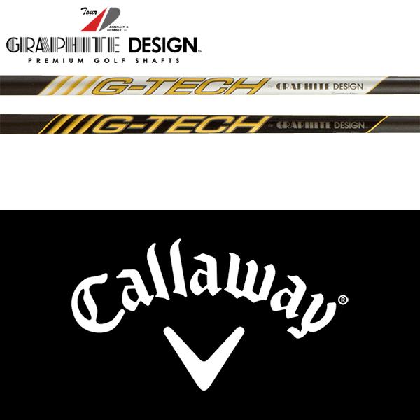 【全てメーカー純正部品使用】 キャロウェイ ウッド用 純正 スリーブ付きシャフト グラファイトデザイ...