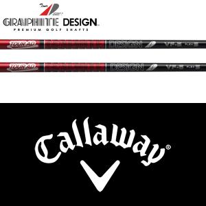 GRAPHITE DESIGN 【全てメーカー純正部品使用】 キャロウェイ GRAPHITE DESIGN 【全てメーカー純正部品使用】 キャロウェイ