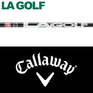 Callaway（キャロウェイ） 【全てメーカー純正部品使用】【ドライバー