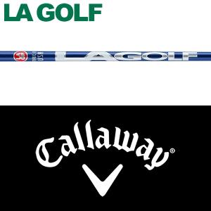 Callaway（キャロウェイ） 【全てメーカー純正部品使用】 ウッド用
