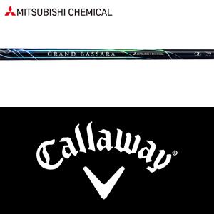 Callaway - ★ 値下！ NS 950 DR キャロウェイスリーブ Callaway キャロウェイ ウッド用 互換スリーブ付きシャフト 日本