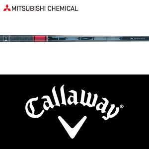 Mitsubishi PD 60 S シャフト Callaway純正カスタム Mitsubishi PD 60 S シャフト Callaway純正カスタム - メルカリ