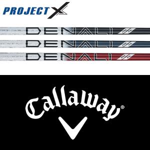 Callaway（キャロウェイ） 【全てメーカー純正部品使用】 ウッド用