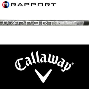 三菱（MITSUBISHI） 【全てメーカー純正部品使用】 キャロウェイ