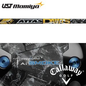 GRAPHITE DESIGN 【全てメーカー純正部品使用】 キャロウェイ GRAPHITE DESIGN 【全てメーカー純正部品使用】 キャロウェイ