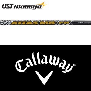 Callaway 【全てメーカー純正部品使用】 キャロウェイ ウッド用