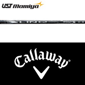 Callaway（キャロウェイ） 【全てメーカー純正部品使用】 ウッド用