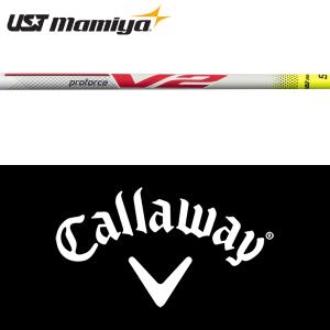 キャロウェイ5wシャフトのみ Callaway 【全てメーカー純正部品使用】 キャロウェイ ウッド用
