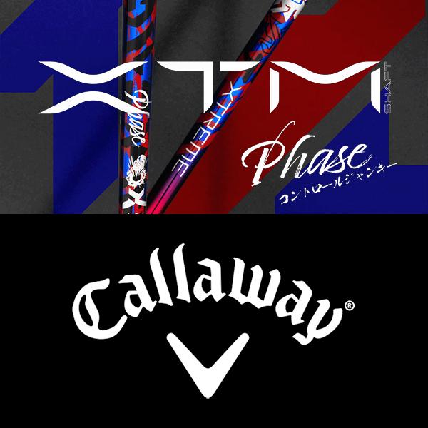【全てメーカー純正部品使用】 キャロウェイ ウッド用 純正 スリーブ付きシャフト XTM Phase...