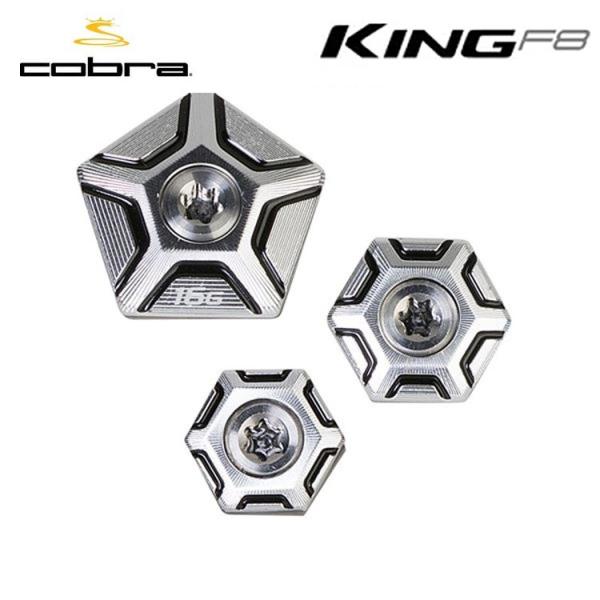 ゴルフ クラブ パーツ スイング ウェイト コブラ 純正 キング F8 ドライバー フェアウェイ ハ...