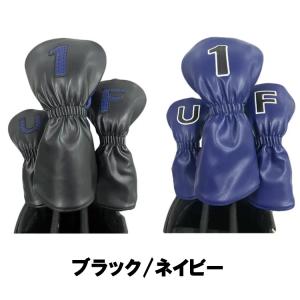 【メール便配送無料】 バラ売 番手タグ 高級P...の詳細画像2