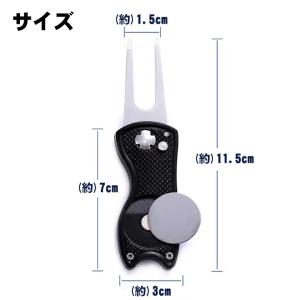 【全7色】ディボットツール グリーンフォーク ...の詳細画像1