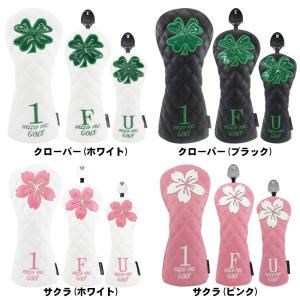 【メール便配送無料】 バラ売 高級PUレザー ...の詳細画像1