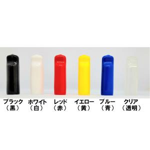 ゴルフハンズ オリジナル スリーブ保護キャップ...の詳細画像1