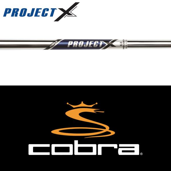 【処分価格】【全てメーカー純正部品使用】 コブラ ハイブリッド用 純正 スリーブ付きシャフト プロジ...