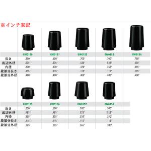 スリーブ付 ソケット ウッド アイアン (8....の詳細画像1