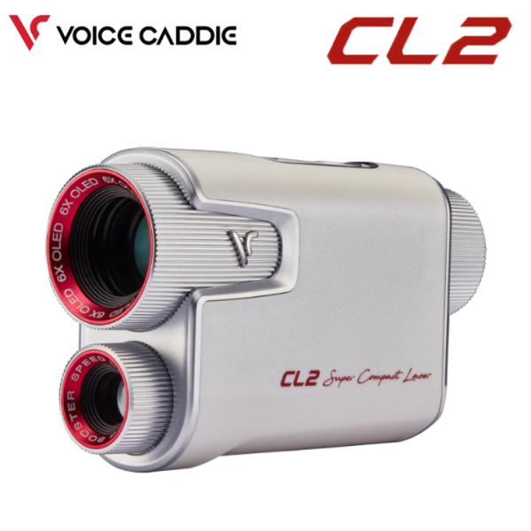 ゴルフ GPS ナビ 距離 測定器 ボイスキャディ(Voice Caddie) CL2 ゴルフレーザ...