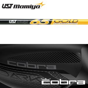 COBRA(ゴルフ) コブラ純正 スリーブ付きシャフト USTマミヤ COBRA(ゴルフ) コブラ純正 スリーブ付きシャフト USTマミヤ