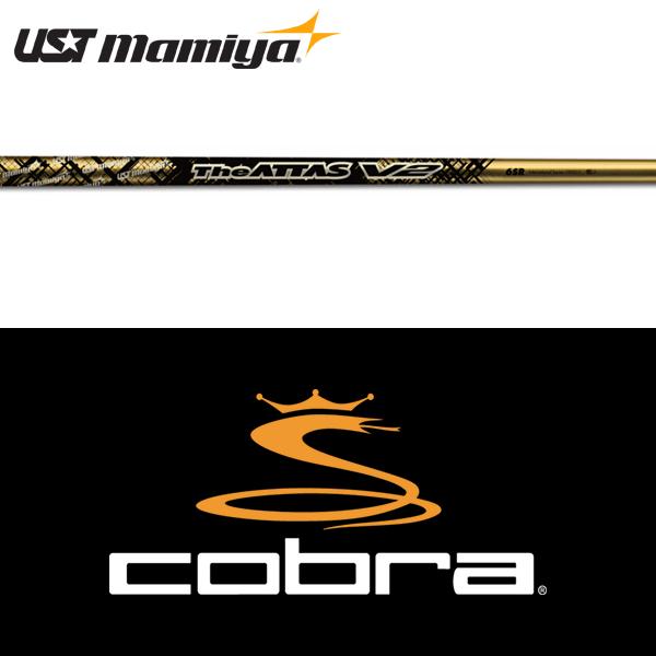 【数量限定】【全てメーカー純正部品使用】 コブラ ウッド用 純正 スリーブ付きシャフト USTマミヤ...