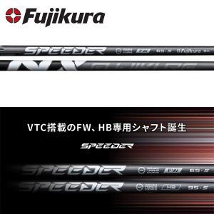 SRIXON ゴルフ クラブ 組立 パーツ OEMスリーブ 純正 スリクソン