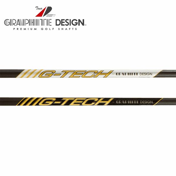キャロウェイ ウッド用 互換スリーブ付きシャフト グラファイトデザイン G-Tech (US仕様)