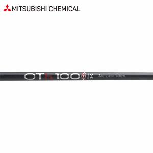 三菱（MITSUBISHI） キャロウェイ HY用 互換スリーブ付きシャフト 三菱