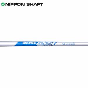 キャロウェイスリーブ　ns850gh R 5u用 キャロウェイスリーブ ns850gh R 5u用 S[154441] NSPRO850GH NEO