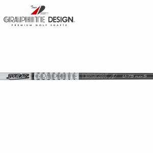 TOUR AD UB 4 / 5 6 7 8 ドライバー用 シャフト Graphite Design 正規